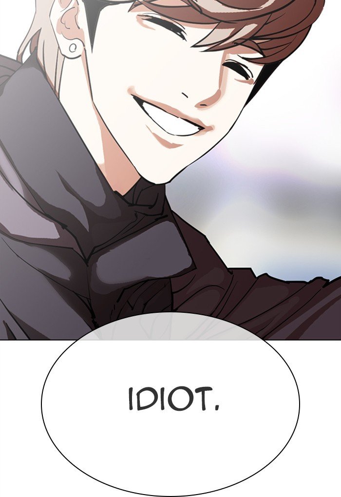 Lookism - Chapter 299