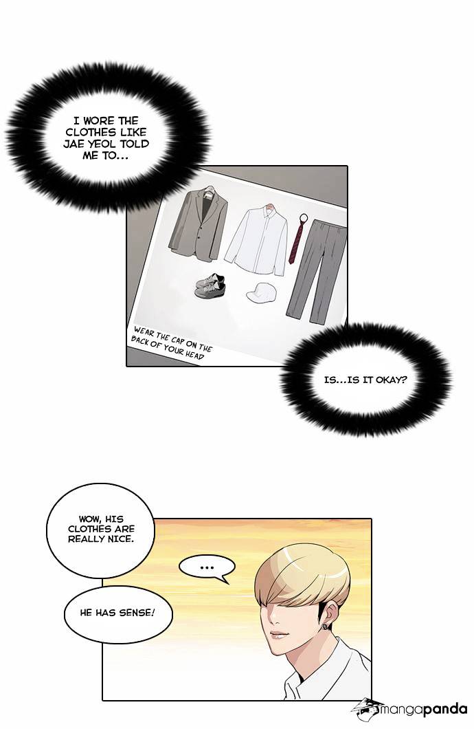 Lookism - Chapter 27