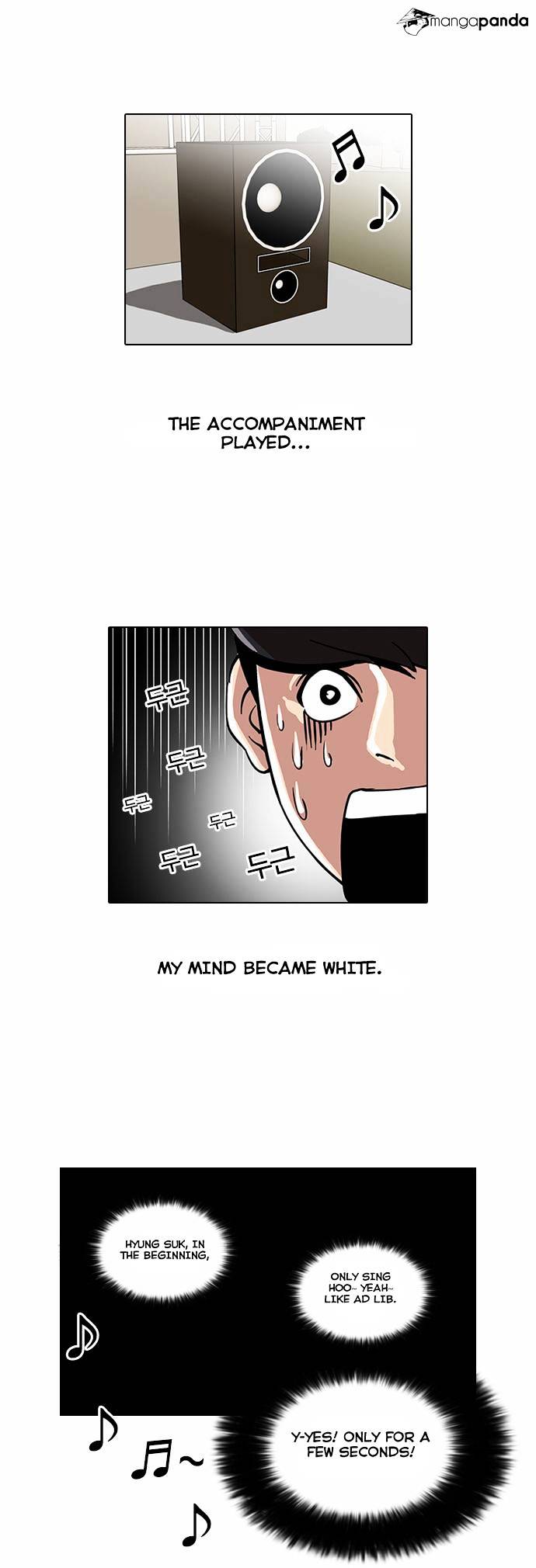 Lookism - Chapter 27