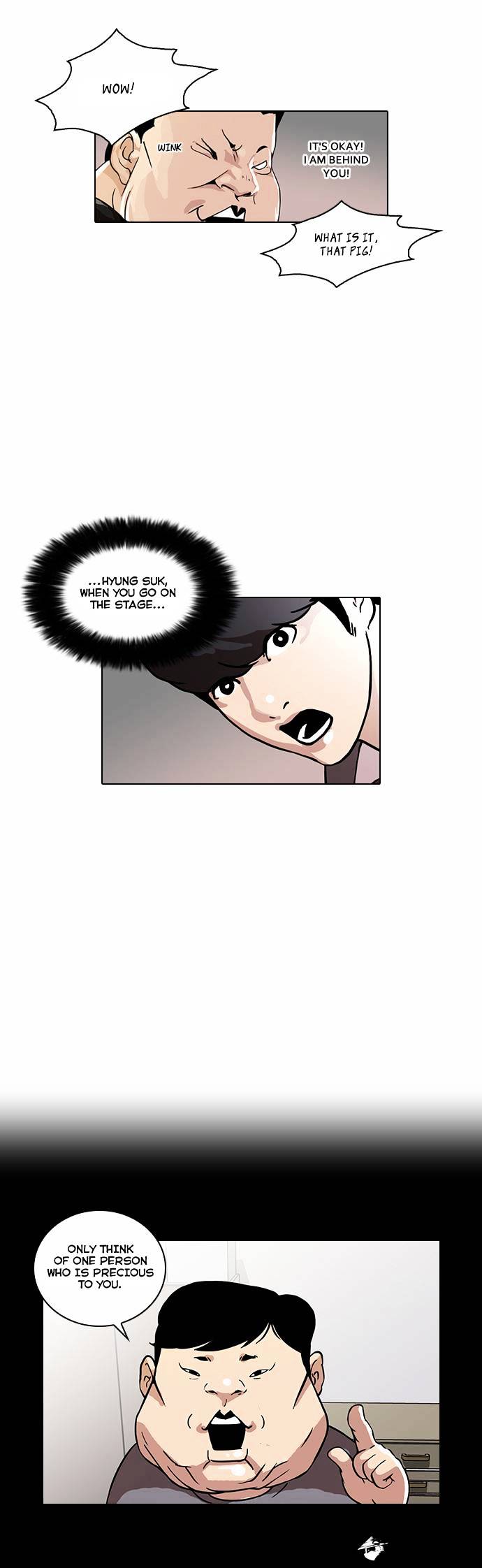 Lookism - Chapter 27