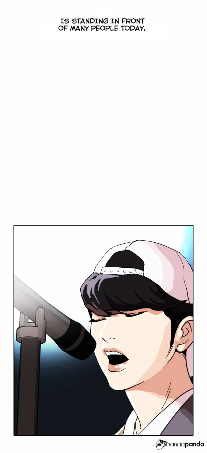 Lookism - Chapter 27