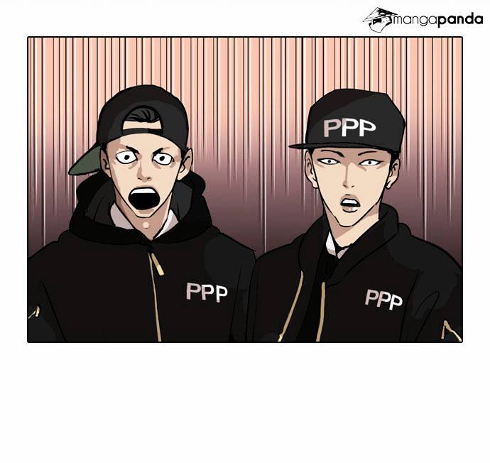 Lookism - Chapter 27