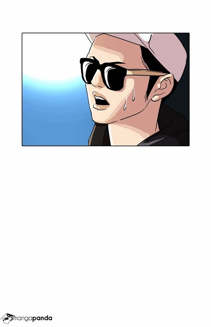 Lookism - Chapter 27