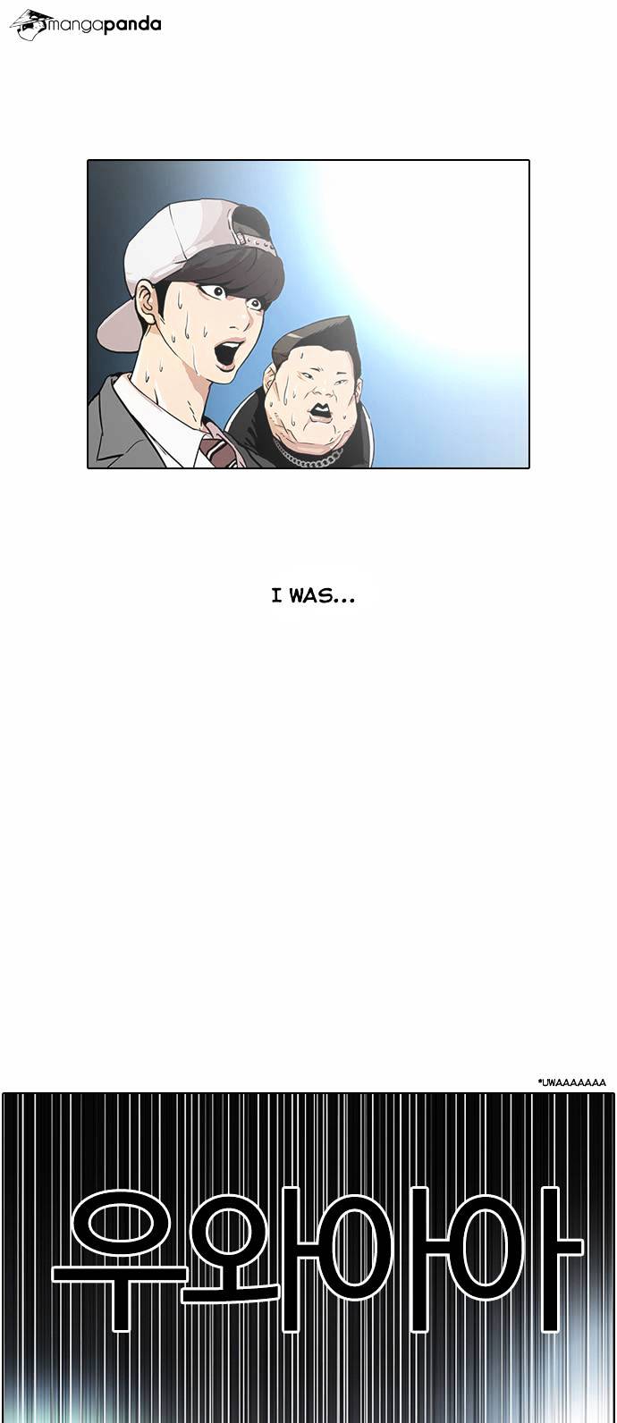 Lookism - Chapter 27