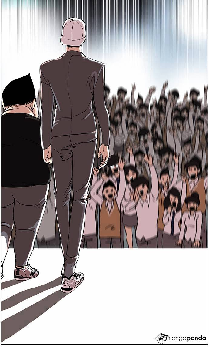 Lookism - Chapter 27