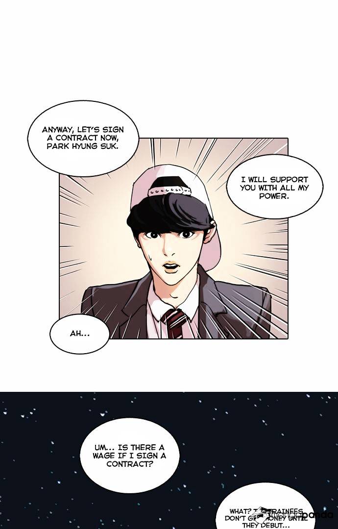 Lookism - Chapter 27