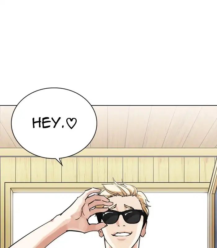 Lookism - Chapter 231: Ep.231: Runaway Fam (Epilogue)