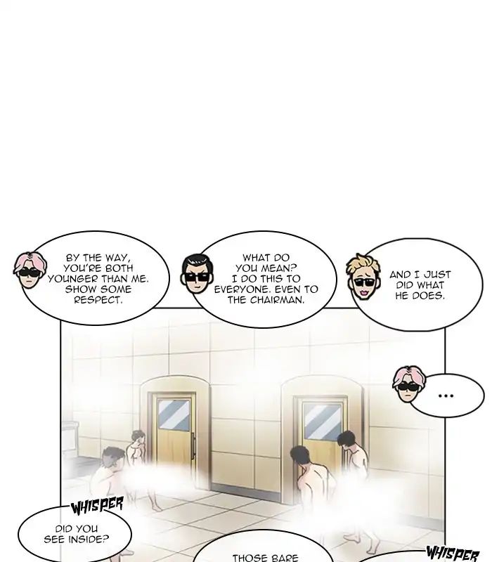 Lookism - Chapter 231: Ep.231: Runaway Fam (Epilogue)