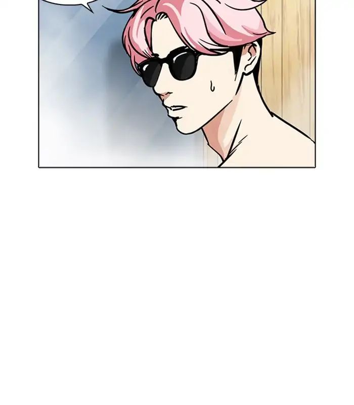 Lookism - Chapter 231: Ep.231: Runaway Fam (Epilogue)