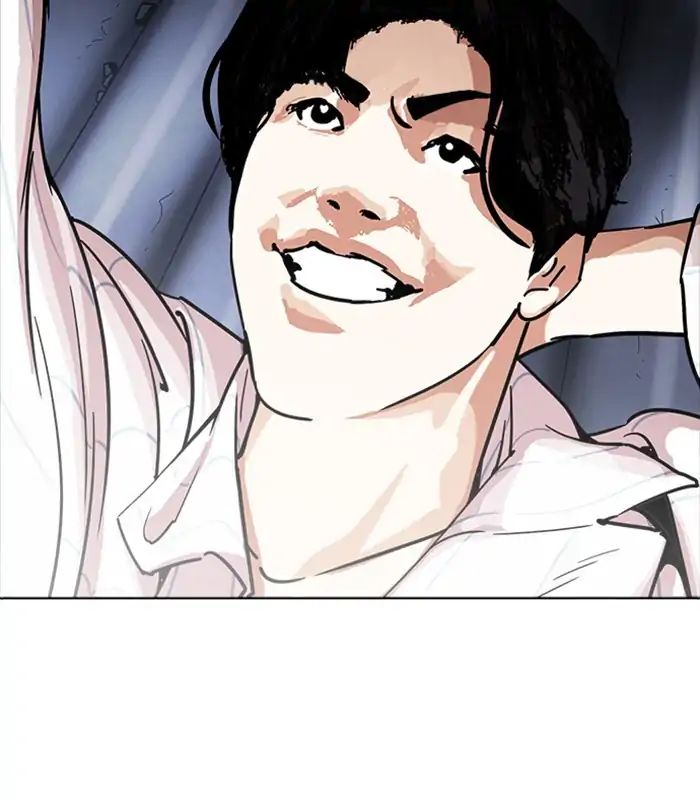 Lookism - Chapter 231: Ep.231: Runaway Fam (Epilogue)