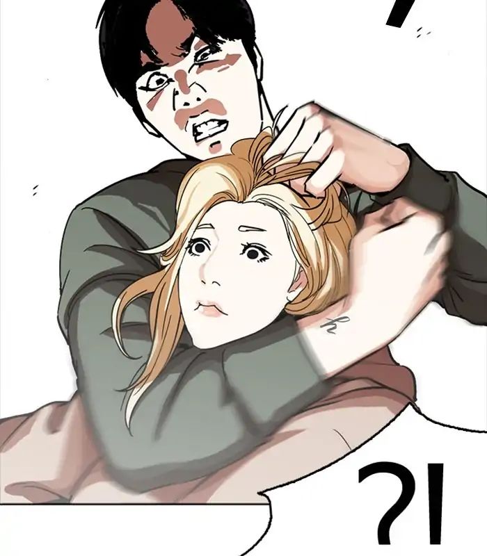 Lookism - Chapter 231: Ep.231: Runaway Fam (Epilogue)