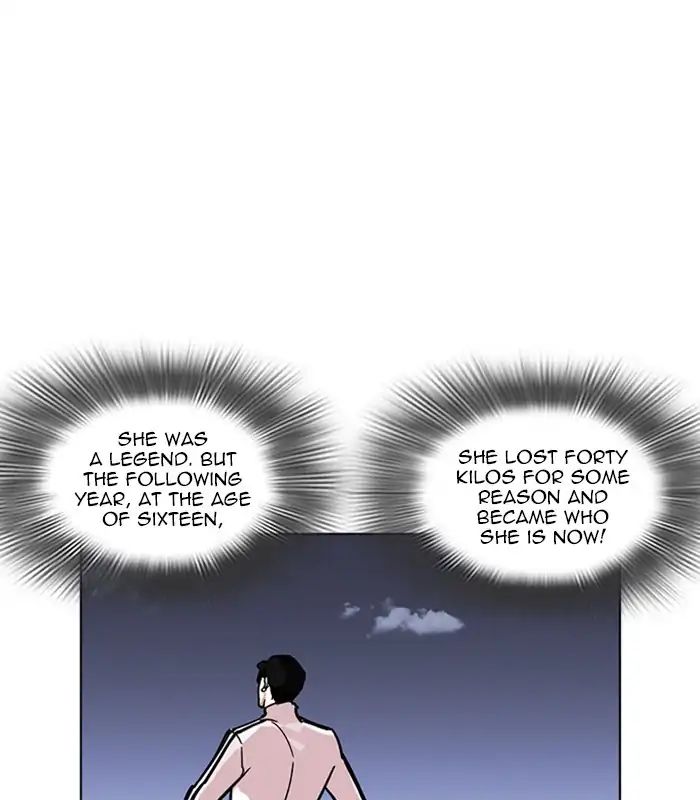 Lookism - Chapter 231: Ep.231: Runaway Fam (Epilogue)