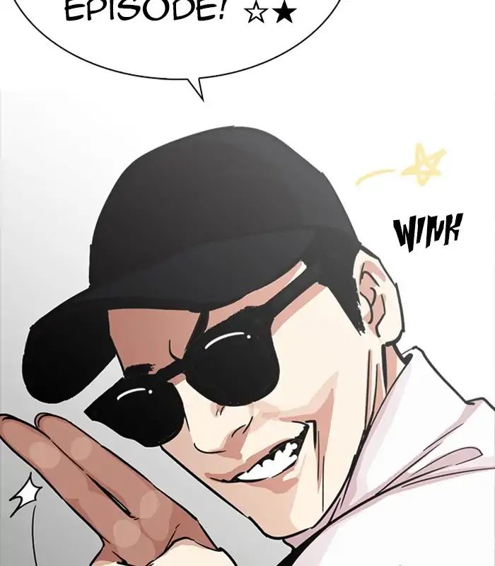 Lookism - Chapter 231: Ep.231: Runaway Fam (Epilogue)