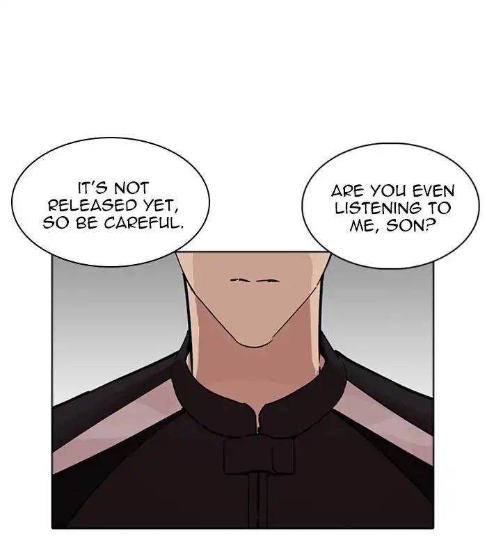 Lookism - Chapter 231: Ep.231: Runaway Fam (Epilogue)