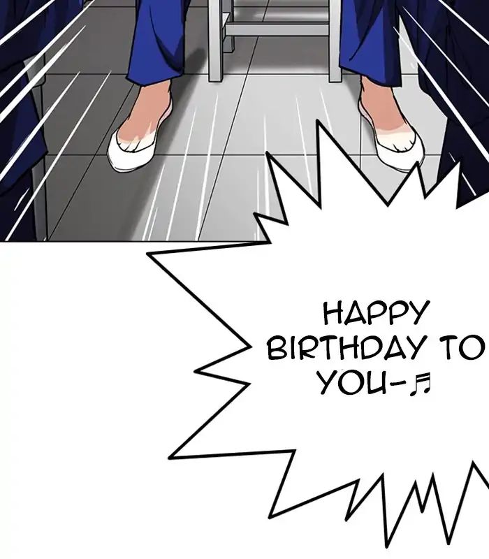 Lookism - Chapter 231: Ep.231: Runaway Fam (Epilogue)