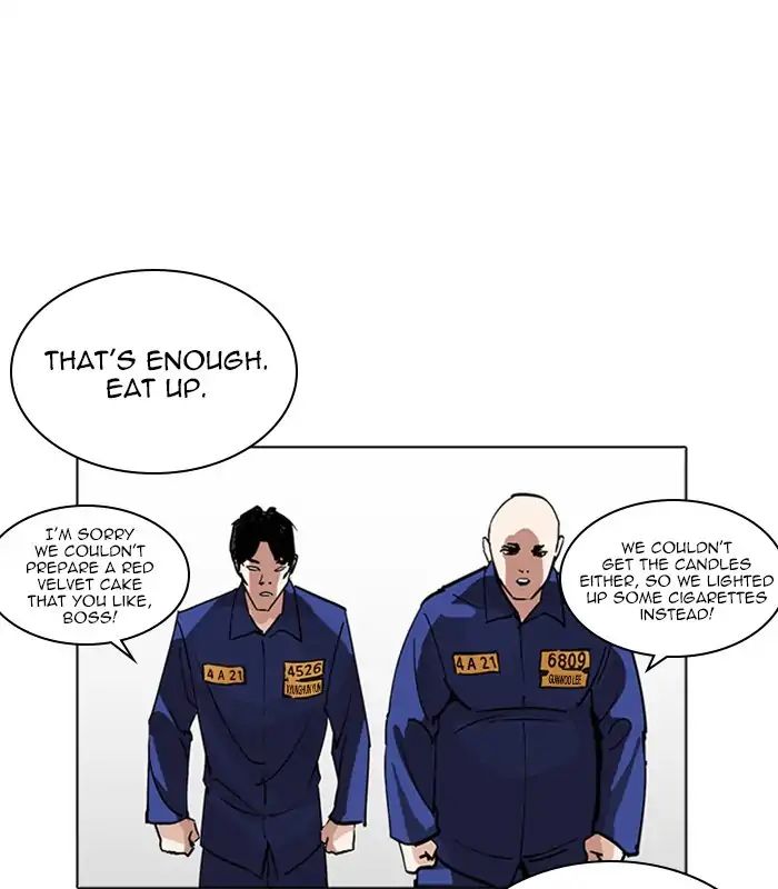 Lookism - Chapter 231: Ep.231: Runaway Fam (Epilogue)