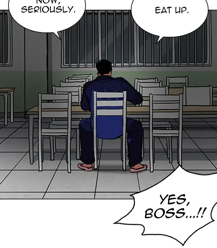 Lookism - Chapter 231: Ep.231: Runaway Fam (Epilogue)