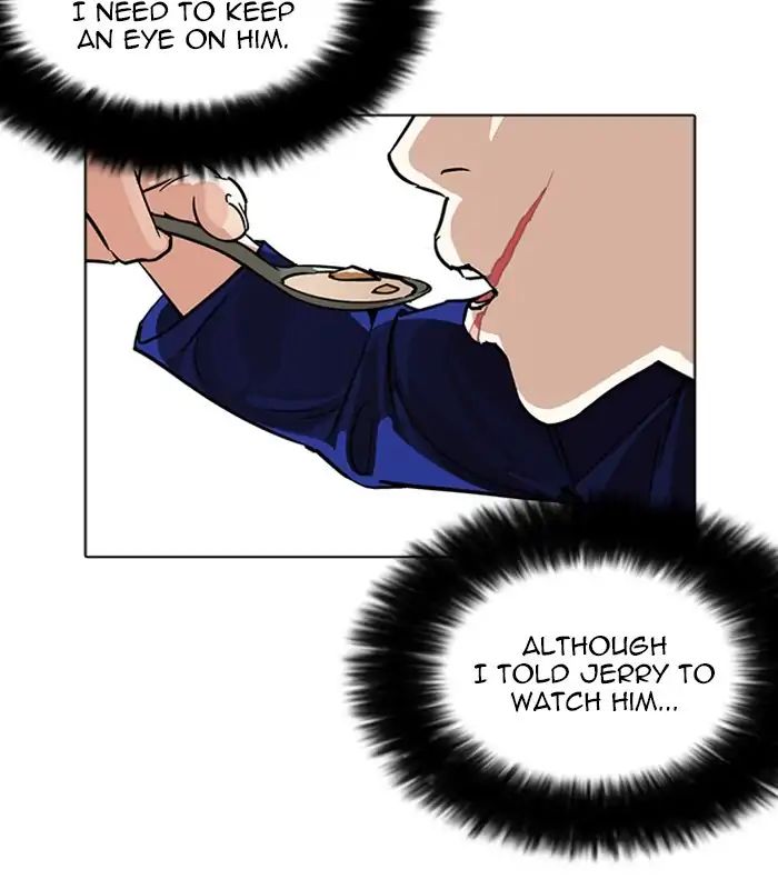 Lookism - Chapter 231: Ep.231: Runaway Fam (Epilogue)