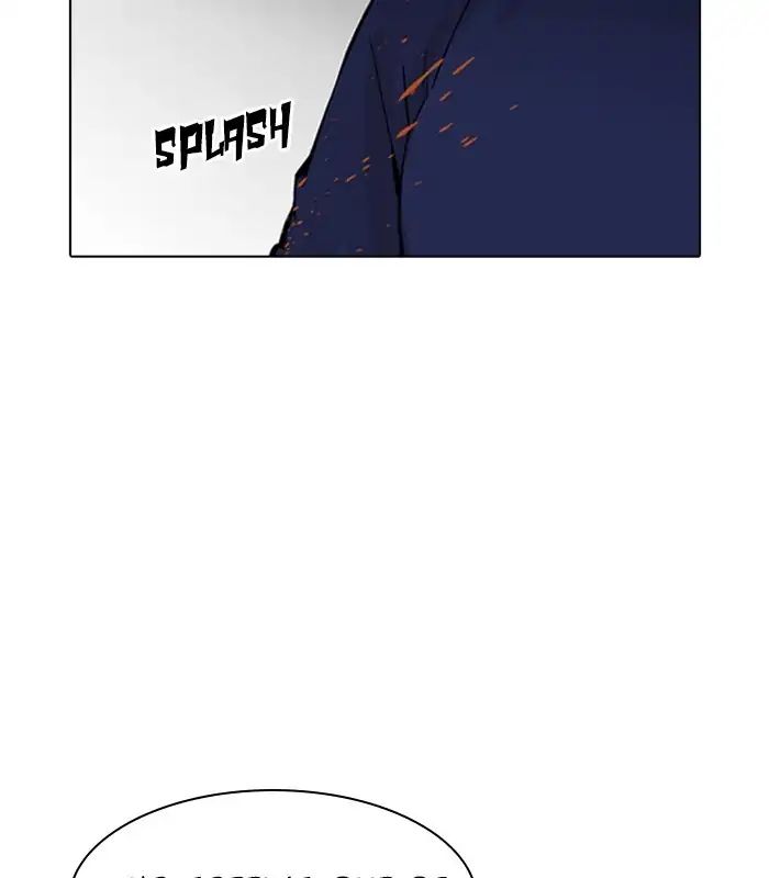 Lookism - Chapter 231: Ep.231: Runaway Fam (Epilogue)