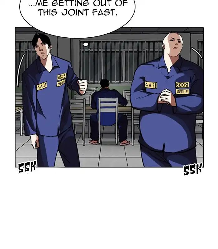 Lookism - Chapter 231: Ep.231: Runaway Fam (Epilogue)