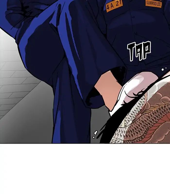 Lookism - Chapter 231: Ep.231: Runaway Fam (Epilogue)