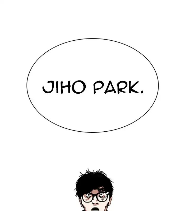 Lookism - Chapter 231: Ep.231: Runaway Fam (Epilogue)