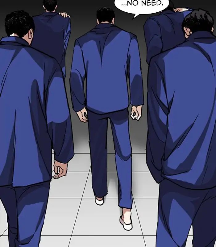 Lookism - Chapter 231: Ep.231: Runaway Fam (Epilogue)