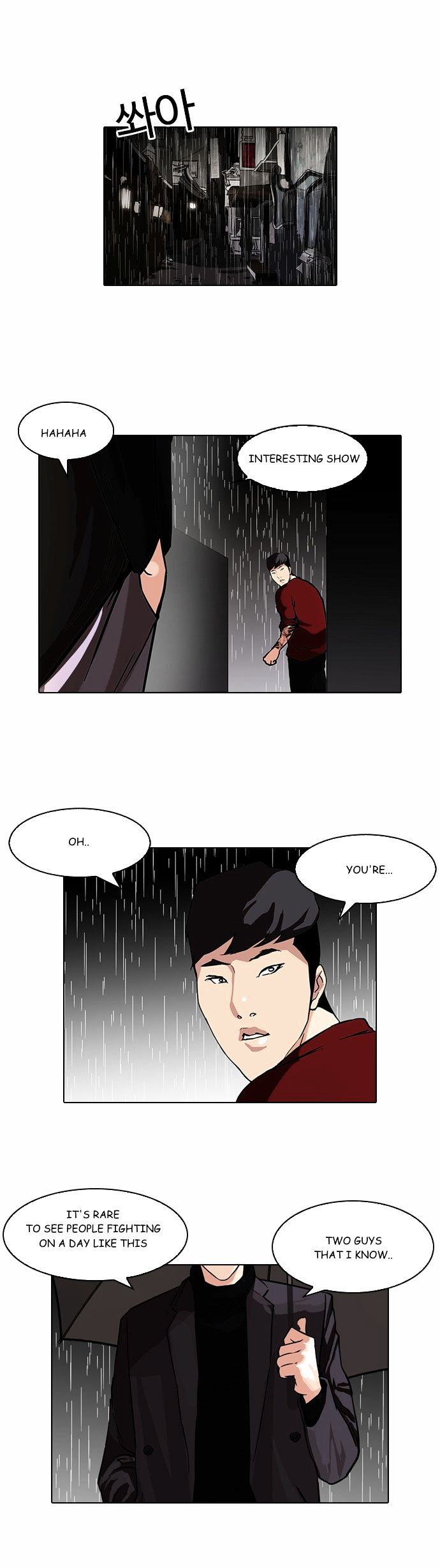 Lookism - Chapter 89 : Illegal Toto [7]