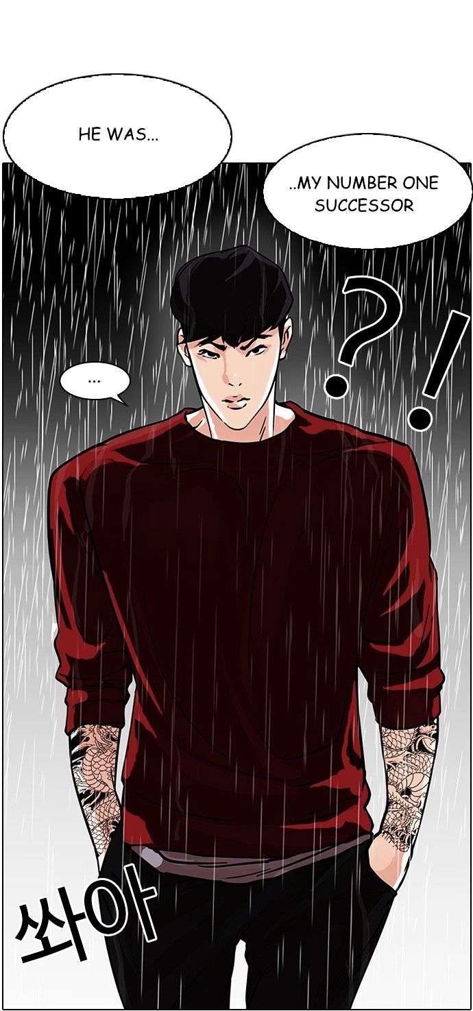 Lookism - Chapter 89 : Illegal Toto [7]