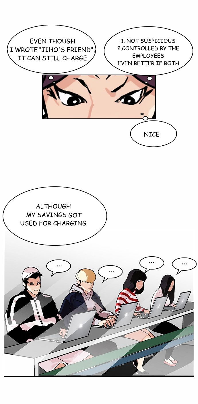 Lookism - Chapter 89 : Illegal Toto [7]