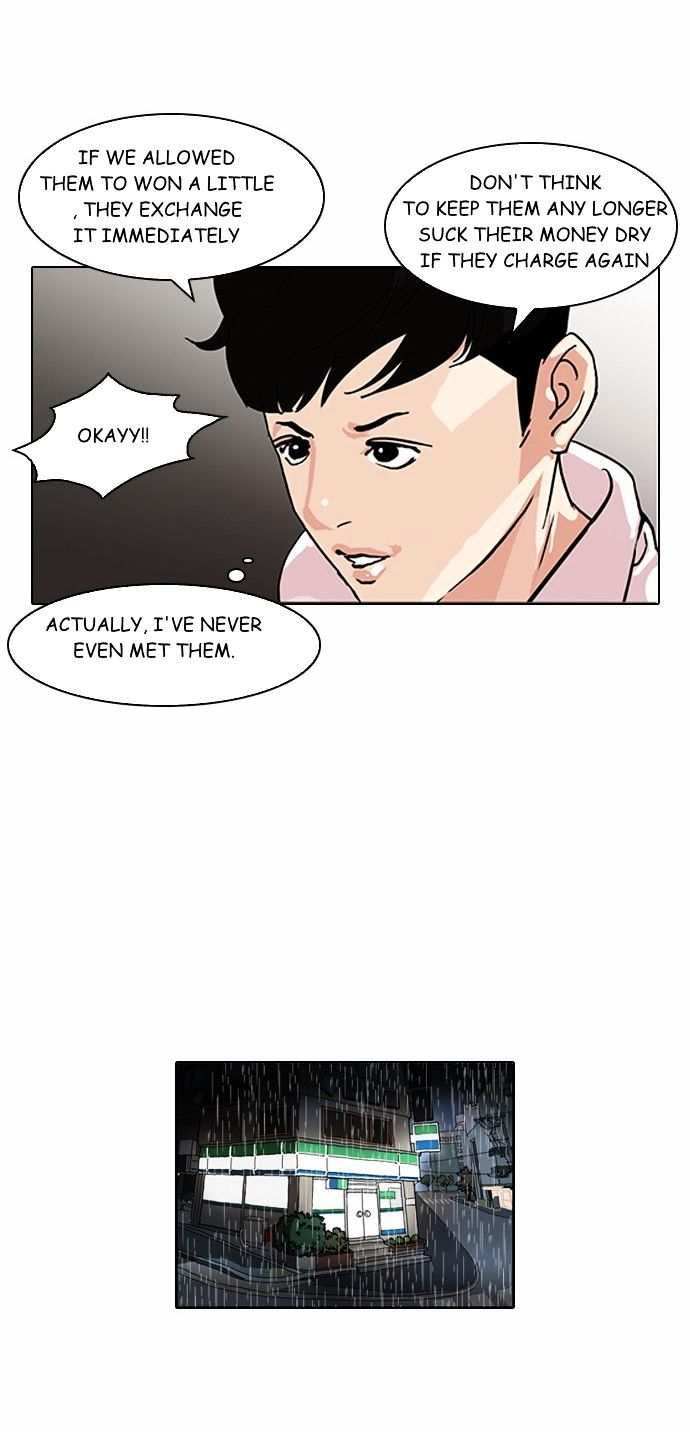 Lookism - Chapter 89 : Illegal Toto [7]