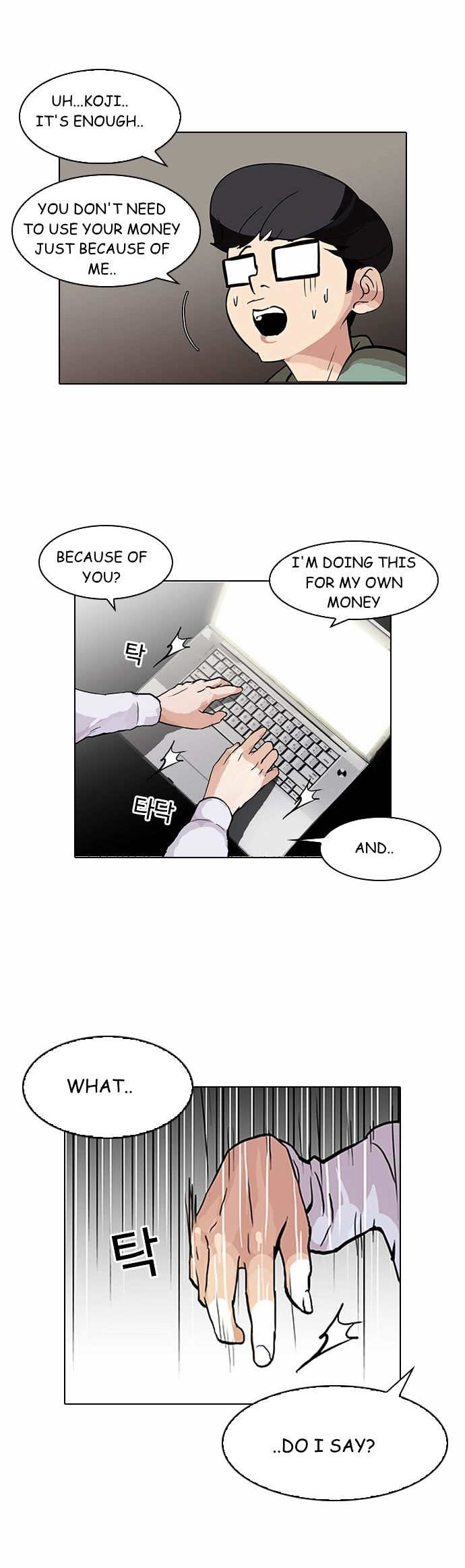 Lookism - Chapter 89 : Illegal Toto [7]