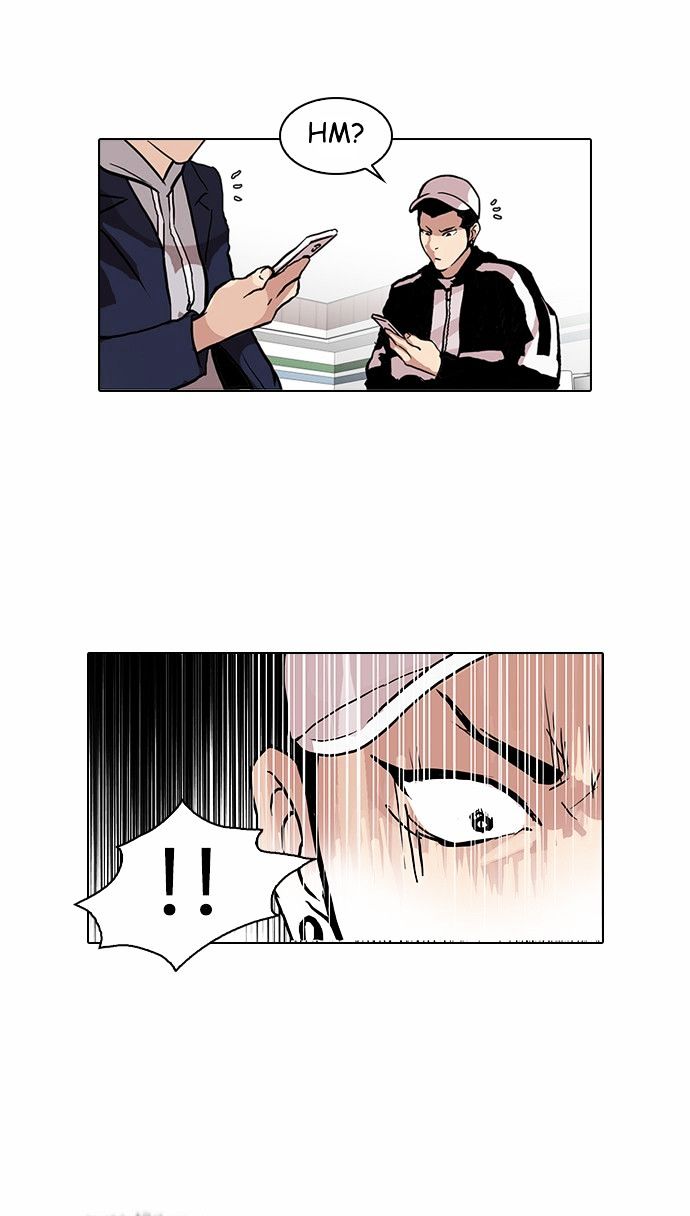 Lookism - Chapter 89 : Illegal Toto [7]