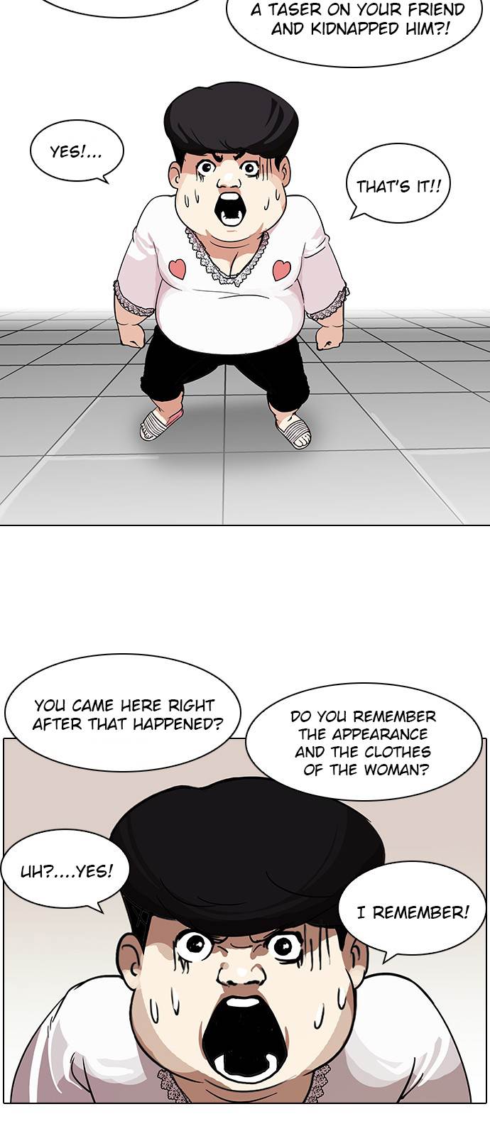 Lookism - Chapter 117