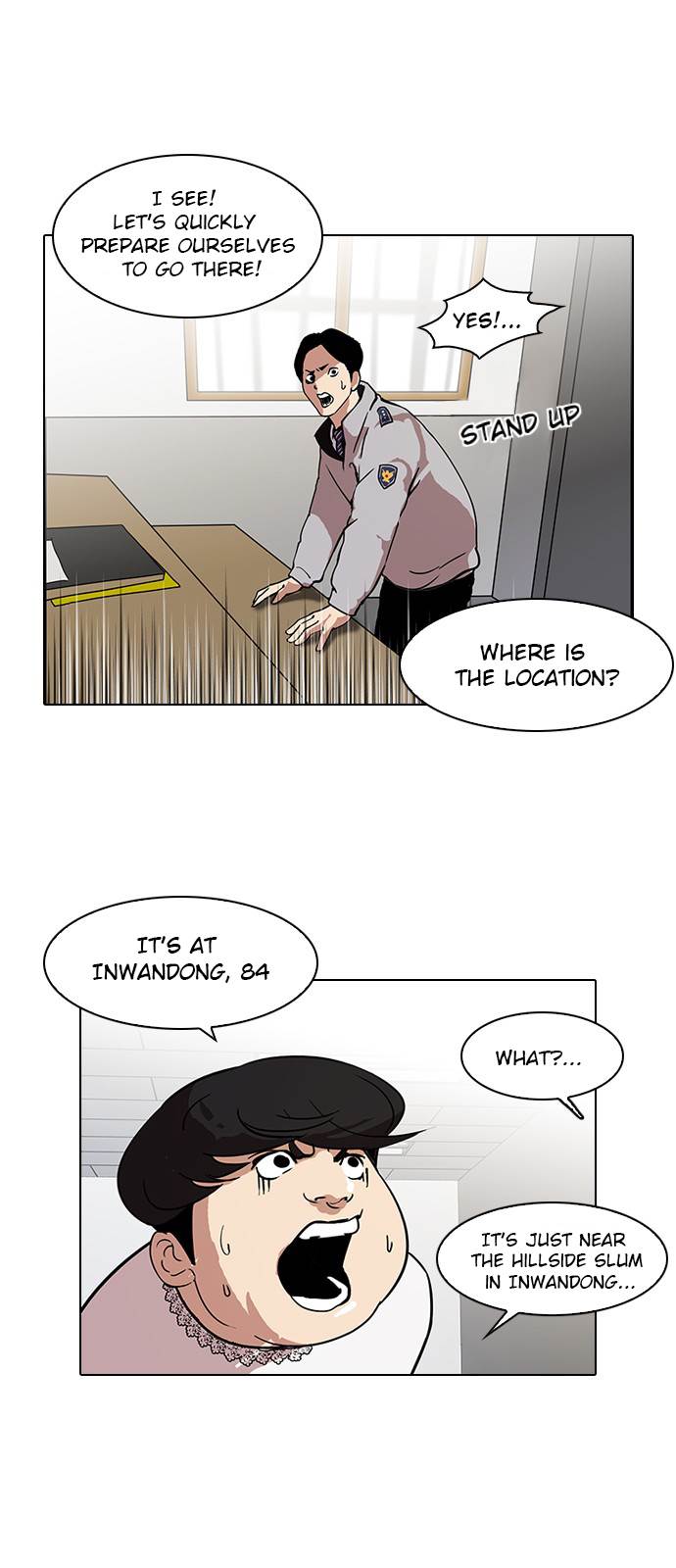 Lookism - Chapter 117