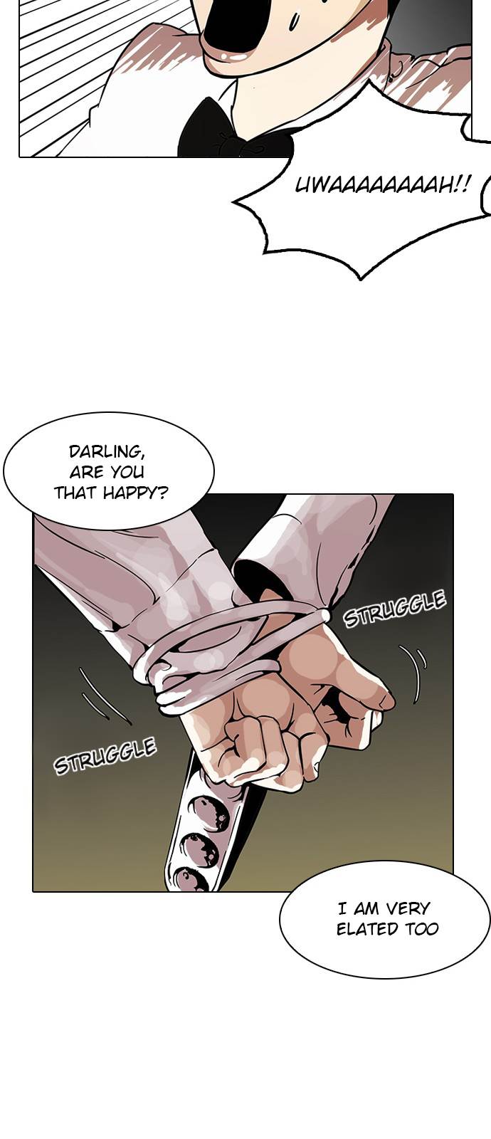 Lookism - Chapter 117