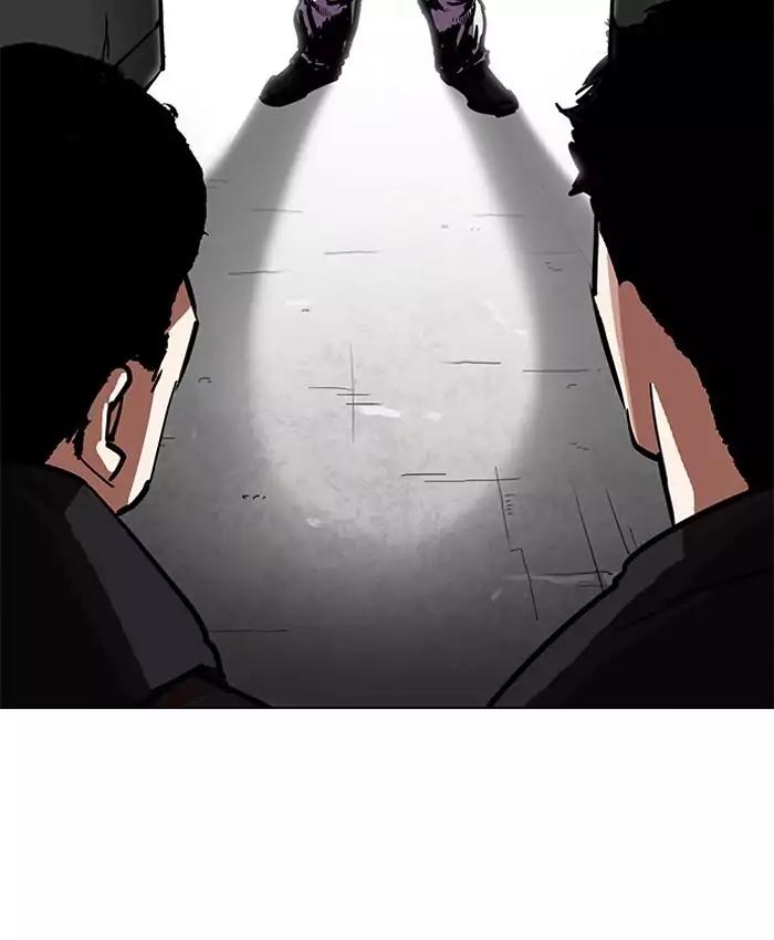 Lookism - Chapter 200: Ep.200: God Dog (2)