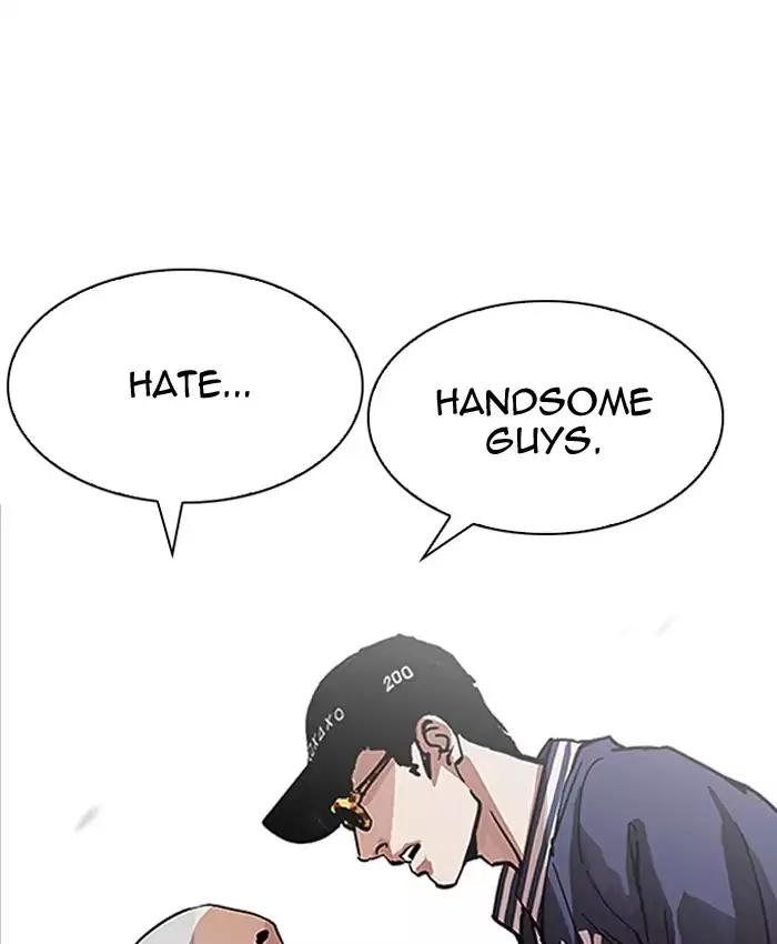 Lookism - Chapter 200: Ep.200: God Dog (2)