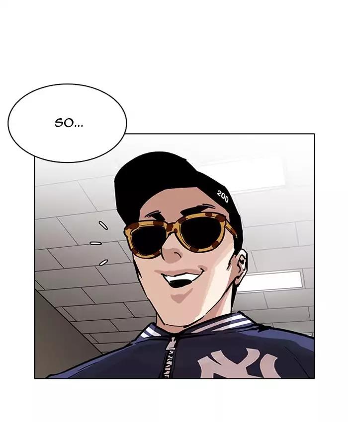 Lookism - Chapter 200: Ep.200: God Dog (2)