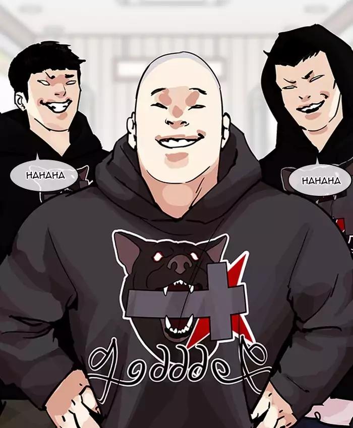 Lookism - Chapter 200: Ep.200: God Dog (2)