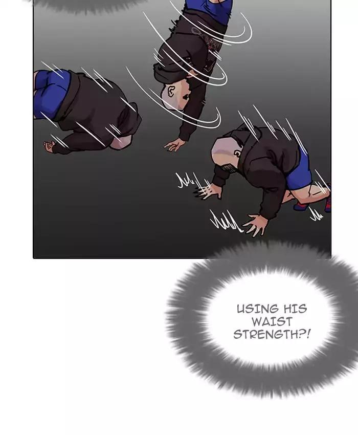 Lookism - Chapter 200: Ep.200: God Dog (2)