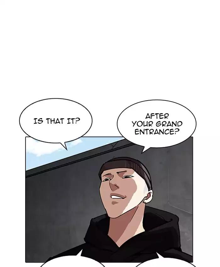 Lookism - Chapter 200: Ep.200: God Dog (2)