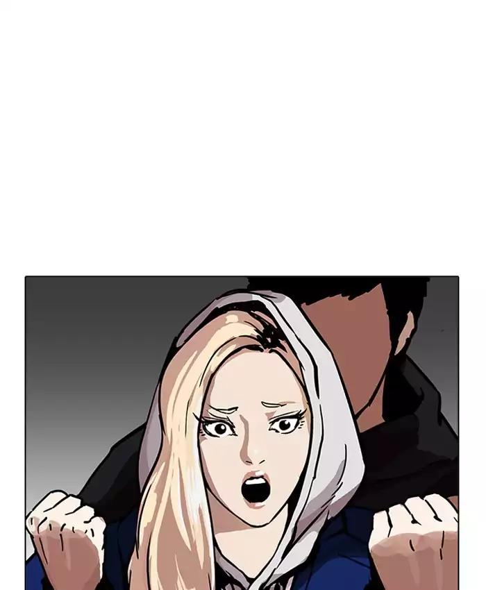 Lookism - Chapter 200: Ep.200: God Dog (2)