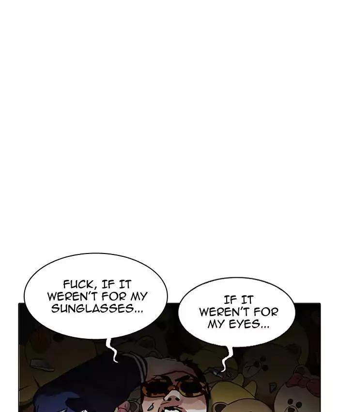 Lookism - Chapter 200: Ep.200: God Dog (2)