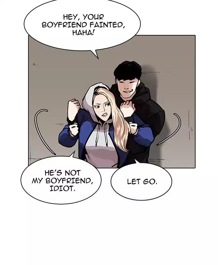 Lookism - Chapter 200: Ep.200: God Dog (2)