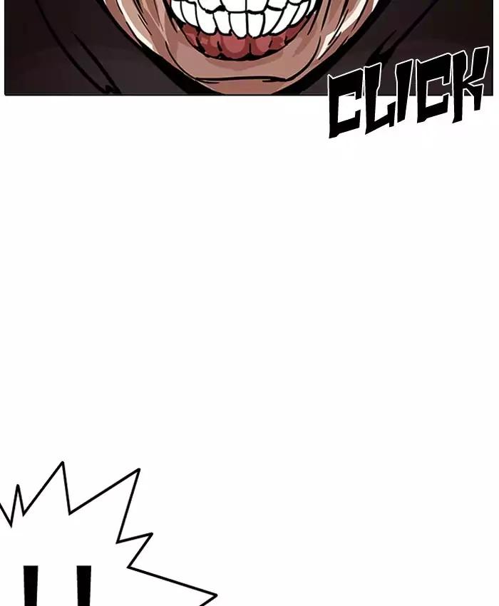 Lookism - Chapter 200: Ep.200: God Dog (2)