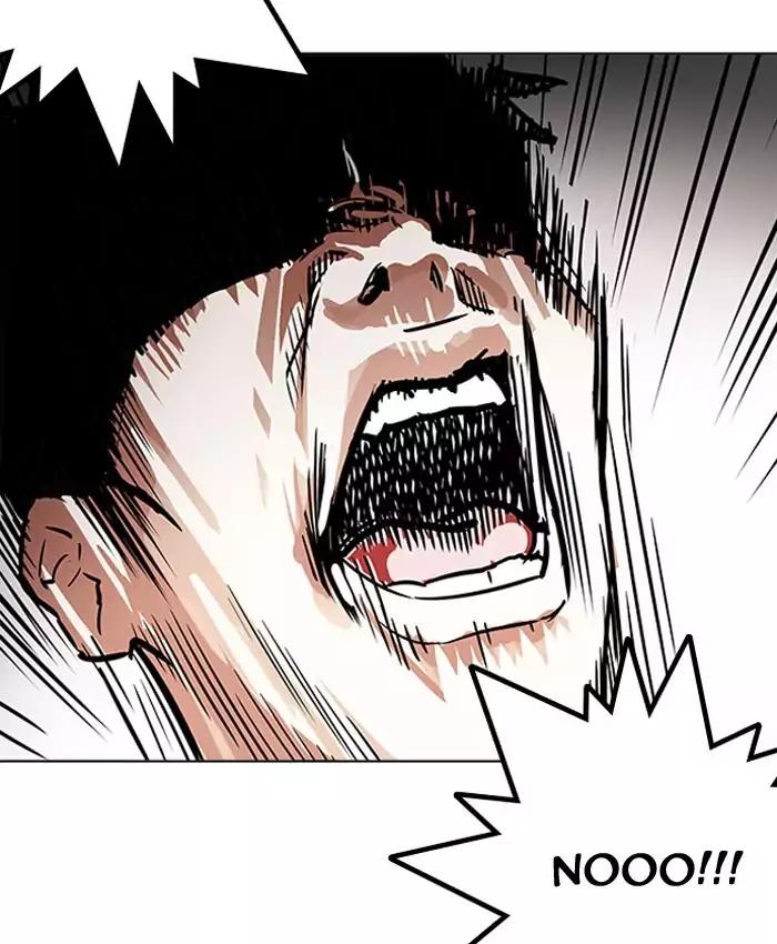 Lookism - Chapter 200: Ep.200: God Dog (2)