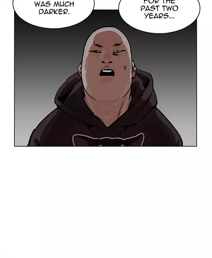 Lookism - Chapter 200: Ep.200: God Dog (2)