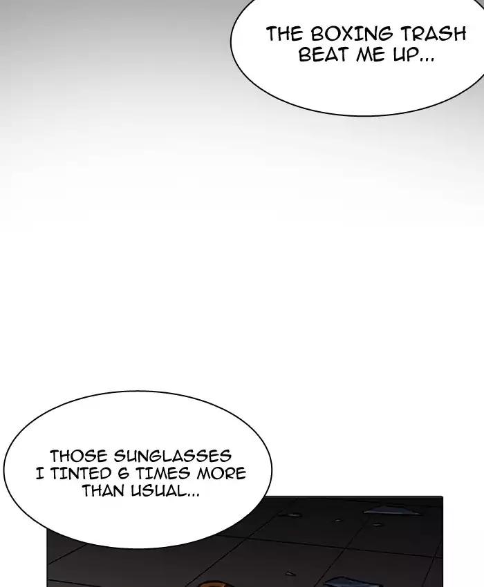 Lookism - Chapter 200: Ep.200: God Dog (2)