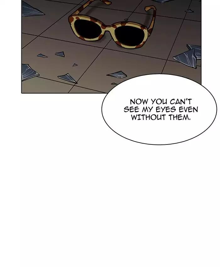 Lookism - Chapter 200: Ep.200: God Dog (2)